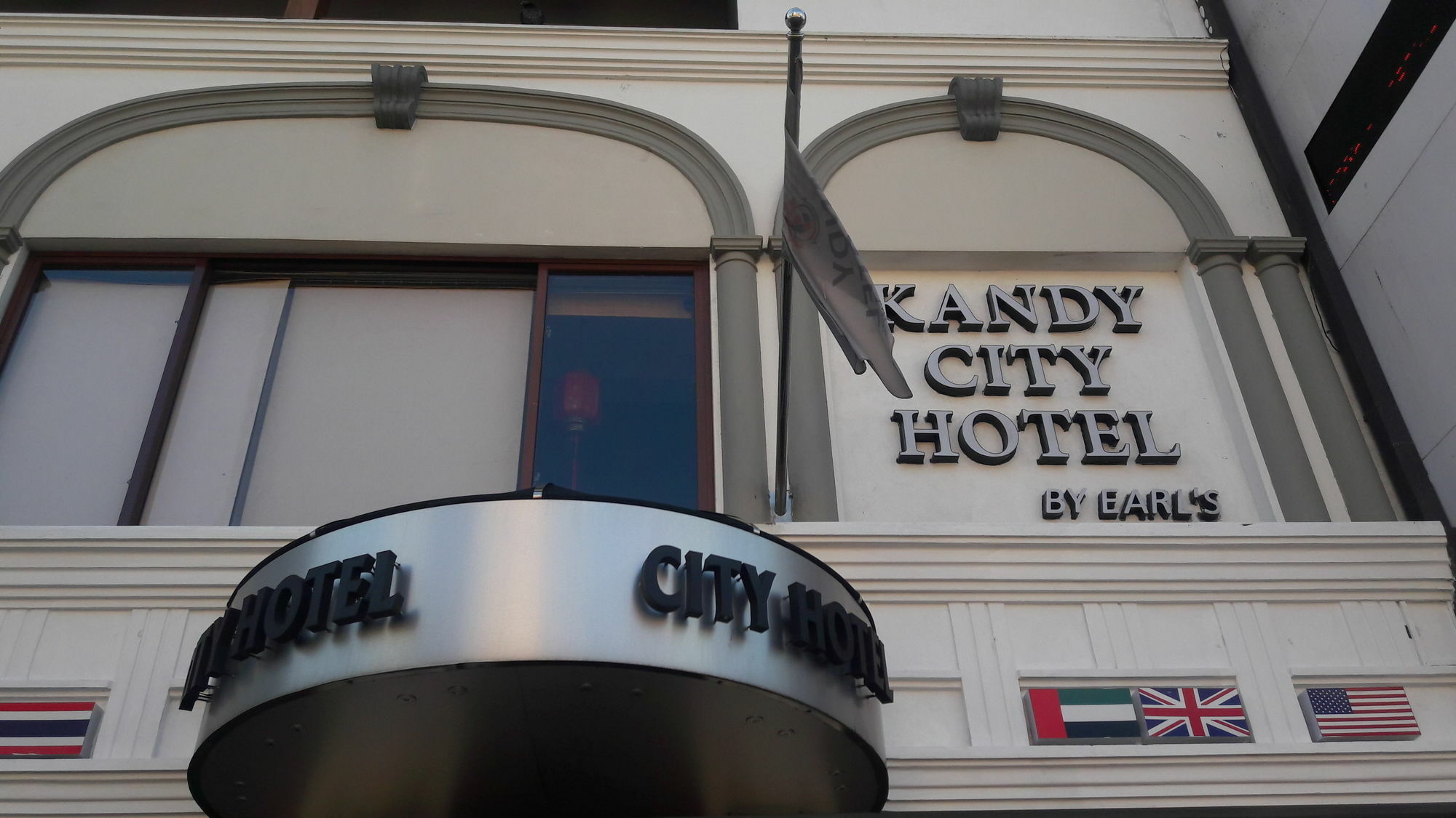Kandy City Hotel By Earl'S Εξωτερικό φωτογραφία